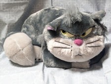 Rare Disney Cendrillon