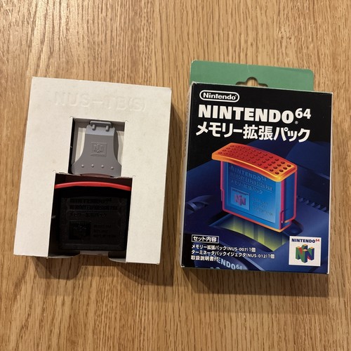 Nintendo expansion pack - nintendo,