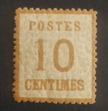 GUERRE 1870 ALSACE LORRAINE 5 5b BURELAGE RENVERSE NEUF** !!! COTE +480€