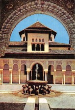 Espagne ALHAMBRA GRANADA