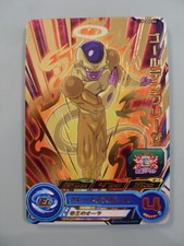 Carte Super Dragon Ball Heroes