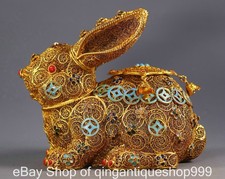 7.4" cuivre chinois 24K or