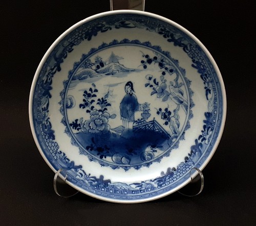 Antique qing dynasty blue - antique,
