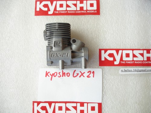 Carter moteur kyosho 21 - kyosho, gx