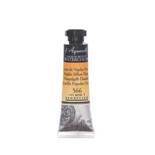 Aquarelle extra-fine - Jaune