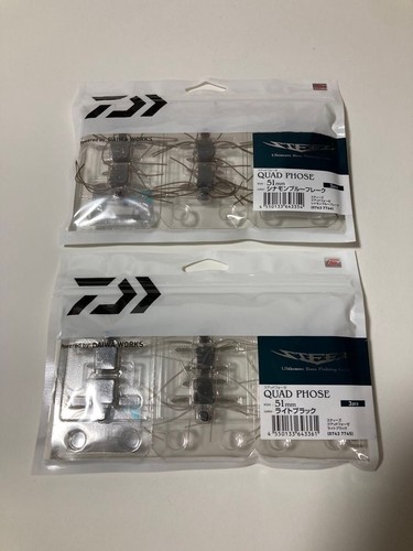 Daiwa steez quad force set - daiwa, of