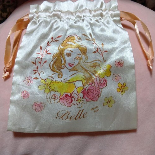 Rare sac cordon - rare,