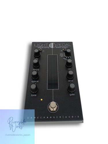 Gamechanger audio light - audio, pedal