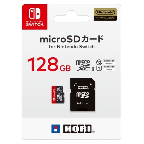 Hori nintendo switch - nintendo, sd