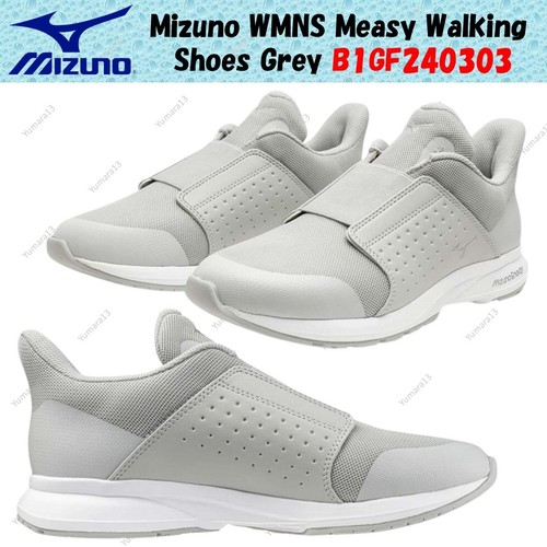 Chaussures marche mizuno - de,