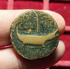 #77-443 ~ Nîmes Dupondius / As