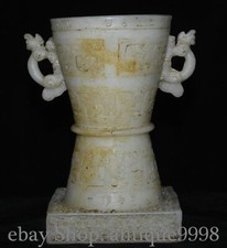 8.6'' Old Chinese Han White