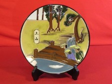 Assiette japonaise Arita