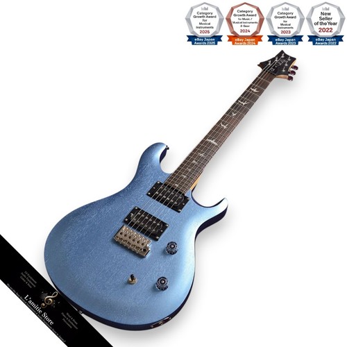 Guitare paul reed - reed, se