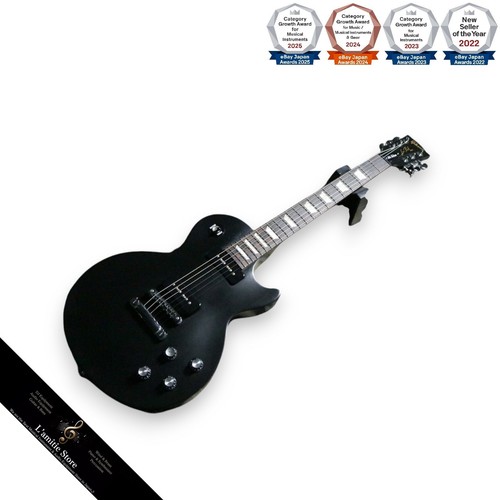 Guitare électrique gibson les - gibson,