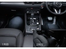 [Neuf] Jdm Mazda CX-5 Kf Pied