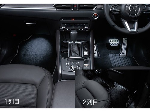Neuf jdm mazda - jdm, pied