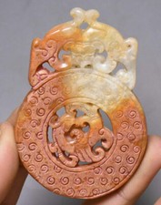 7.5CM Rare Antique China