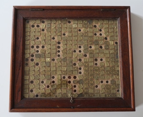 Meuble vitrine métier - meuble,