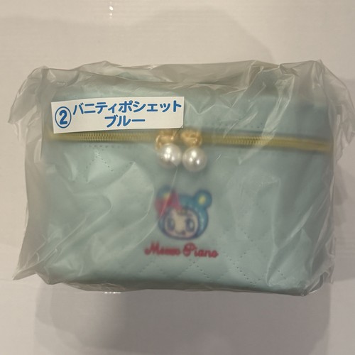 Maje piao ichiban - piao,