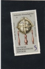 L7353 ALLEMAGNE RDA timbre Y&T N° 1478 de 1972 " Globe céleste Arbabe " Neuf**