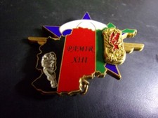 OPEX Afghanistan . 1° RCP /