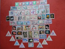 MONACO .  ANNEE 1980 SOIT 55 TP + 4 PREOS  NEUFS SANS CHARNIERENI TRACE. TTB