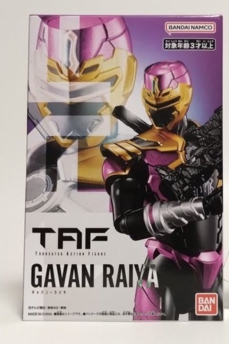 Bandai espace shérif gavan - shérif,