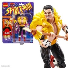 Marvel Legends Vintage Retro