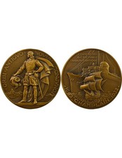 France Cie Générale