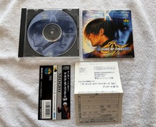 The King of fighters 99 Kof