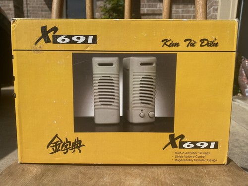 Powered speaker system - powered,