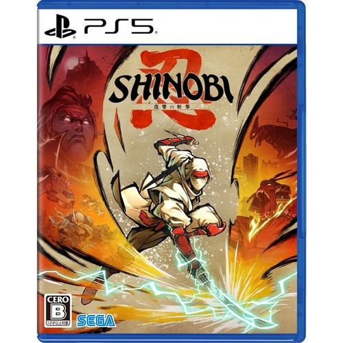 Ps5 shinobi art - art, of