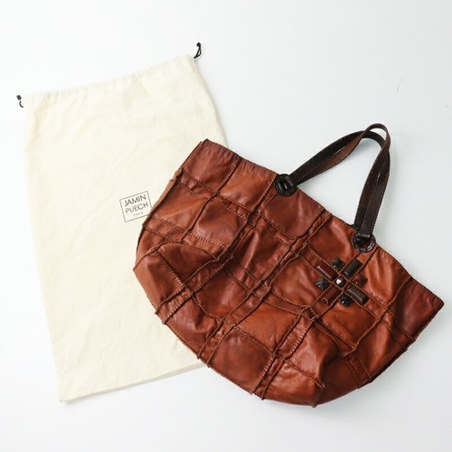 Sac fourre tout france - sac, fourre-tout
