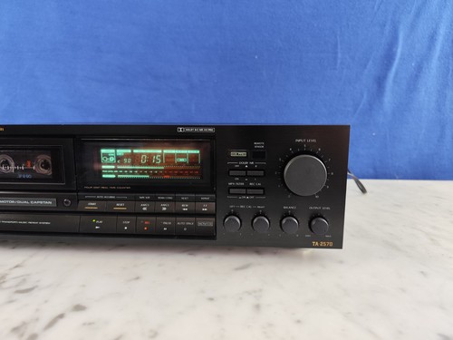 Onkyo integra 2570 - integra, têtes