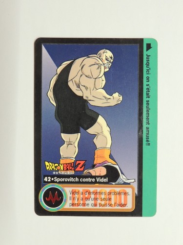 Carte dragon ball - ball, cardass