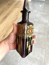 Carafe émaillée  Legras .