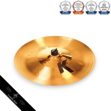 Cymbale Zildjian K Custom