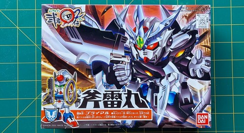 Gundam kit bandai - kit, "bb