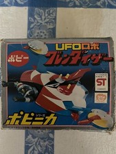 Shogun Warrior Goldorak et