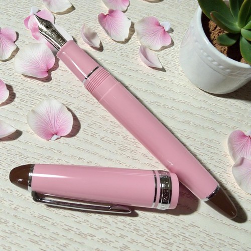 Stylo plume sailor - stylo, sunrise