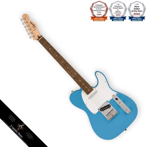 Fender squier sonic - fender,