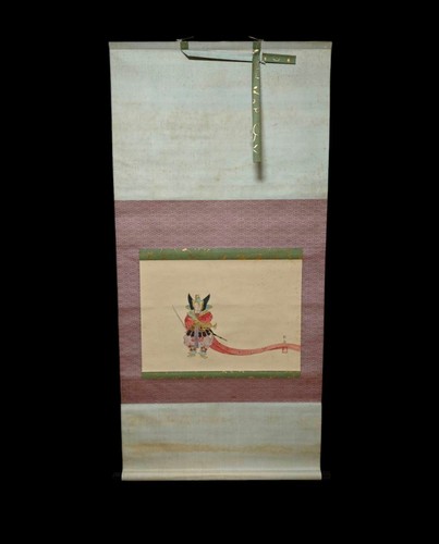 Ancien kakéjiku japonais - kakÉjiku,