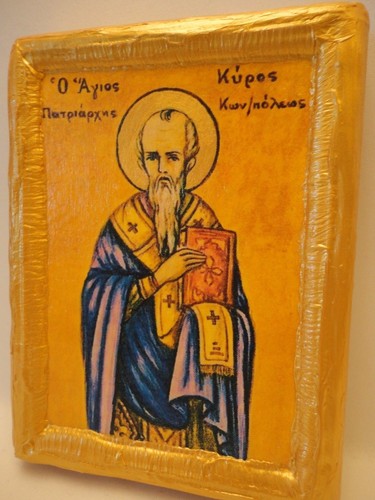 Saint cyrus cyros - kyros, rare