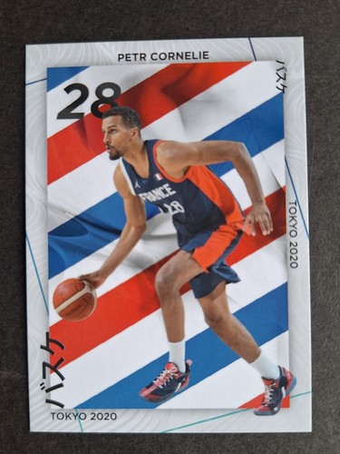 Petr cornelie rookie - cornelie,