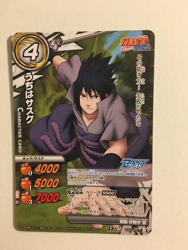 Naruto miracle battle carddass - miracle,
