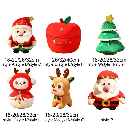 Poupée peluche noël - poupée,