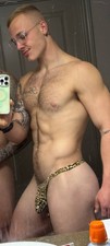 Men's New Sexy Leopard Wild