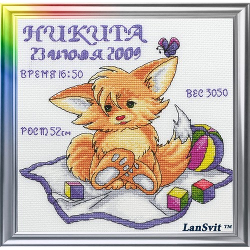 Lansvit 022 tableau de - ,