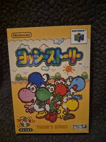 Yoshi story jap - story, 64